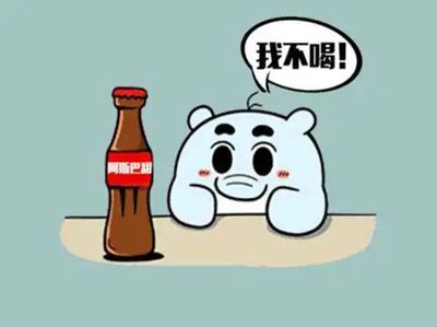 網紅飲料道歉,0蔗糖≠0糖,喝了會發胖嗎?